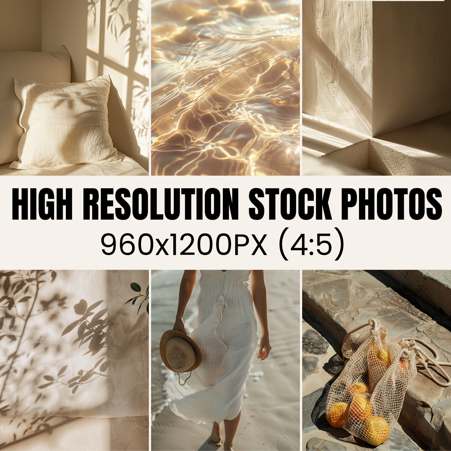 125 Beige Minimalism Stock Photos with Master Resell Rights